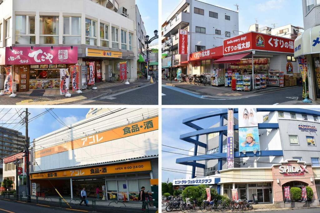 Jinghouse小岩 Direct To Shinjuku/Airport/Close To Station Tokio Exterior foto