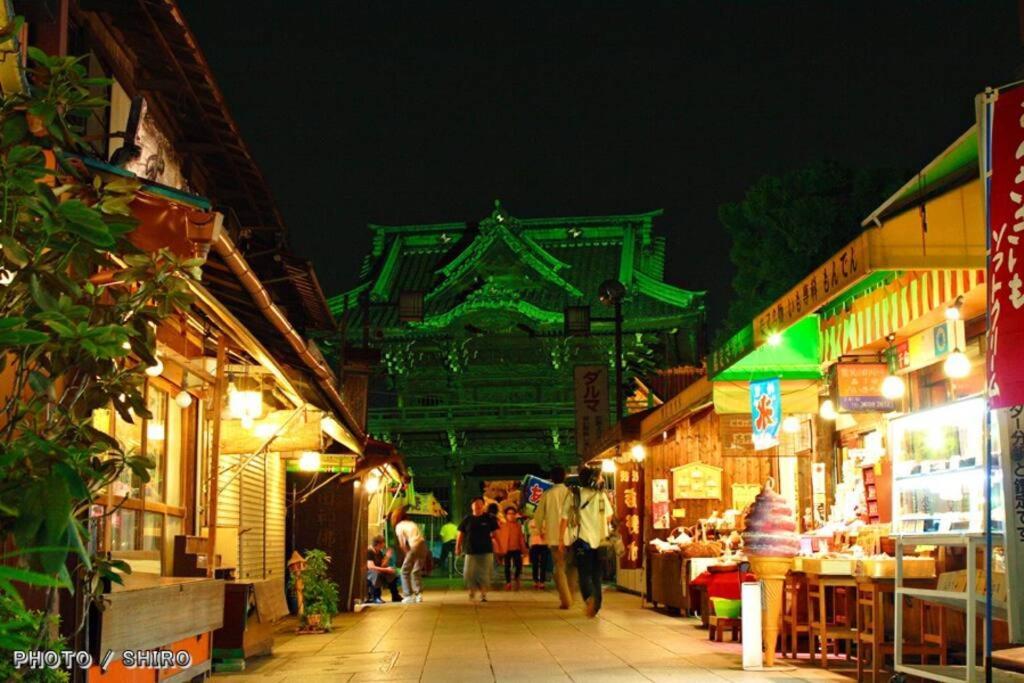 Jinghouse小岩 Direct To Shinjuku/Airport/Close To Station Tokio Exterior foto