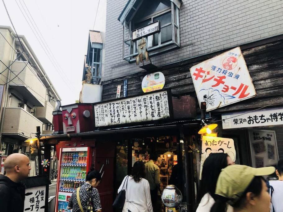 Jinghouse小岩 Direct To Shinjuku/Airport/Close To Station Tokio Exterior foto