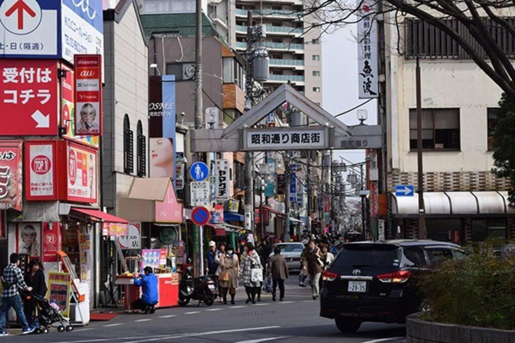 Jinghouse小岩 Direct To Shinjuku/Airport/Close To Station Tokio Exterior foto